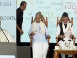 ಬರಗಾಲ ಎದುರಿಸಲು ಎಲ್ಲಾ ರೀತಿ ಸಿದ್ದ: ಶೀಘ್ರದಲ್ಲೇ 2ನೇ ಬರ ಪಟ್ಟಿ ಬಿಡುಗಡೆ- ಡಿಸಿಎಂ ಪರಮೇಶ್ವರ್