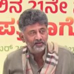 ಕರಾವಳಿಗೆ ಹೊಸ ಟೂರಿಸಂ ಪಾಲಿಸಿ: ರಾಜ್ಯದ 2ನೇ ಆಧಿಕೃತ ಭಾಷೆಯಾಗಿ ತುಳು – ಸಿಎಂ ಡಿಕೆಶಿ ಘೋಷಣೆ
