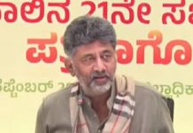 ಕರಾವಳಿಗೆ ಹೊಸ ಟೂರಿಸಂ ಪಾಲಿಸಿ: ರಾಜ್ಯದ 2ನೇ ಆಧಿಕೃತ ಭಾಷೆಯಾಗಿ ತುಳು – ಸಿಎಂ ಡಿಕೆಶಿ ಘೋಷಣೆ