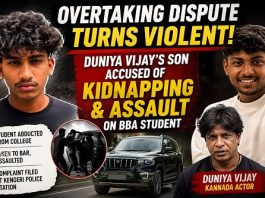 ಓವರ್ ಟೇಕ್ ಜಗಳ: ದುನಿಯಾ ವಿಜಯ್ ಪುತ್ರನ ವಿರುದ್ಧ ವಿದ್ಯಾರ್ಥಿ ಅಪಹರಣ, ಹಲ್ಲೆ ಆರೋಪ
