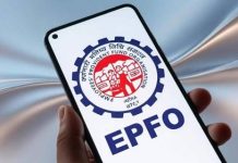 ಉದ್ಯೋಗಿಗಳಿಗೆ ಗುಡ್ ನ್ಯೂಸ್: EPFO ವೇತನ ಮಿತಿ 25,000 ರೂ.ಗೆ ಹೆಚ್ಚಳ
