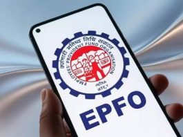 ಉದ್ಯೋಗಿಗಳಿಗೆ ಗುಡ್ ನ್ಯೂಸ್: EPFO ವೇತನ ಮಿತಿ 25,000 ರೂ.ಗೆ ಹೆಚ್ಚಳ