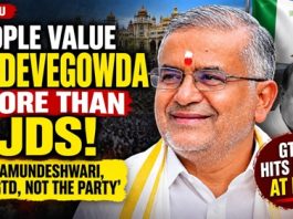 MYSORE | ಚಾಮುಂಡೇಶ್ವರಿಯಲ್ಲಿ ಜೆಡಿಎಸ್ಗಿಂತ ಜಿಟಿಡಿ ಮೇಲು? ; ‘ಮಾತಿನ ಸಮರ’ಕ್ಕೆ ಕಿಡಿ