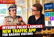 ದಸರಾ ಸಂಭ್ರಮ: ಟ್ರಾಫಿಕ್ ನಿರ್ವಹಣೆಗೆ ಡಿಜಿಟಲ್ ತಂತ್ರಜ್ಞಾನ, ಸುಗಮ ಸಂಚಾರಕ್ಕೆ ಹೊಸ App.