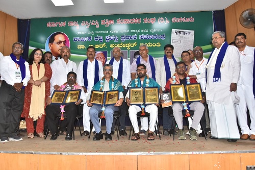 and minorities ambedkar
