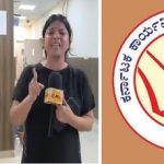 ಪತ್ರಕರ್ತೆ ವಶಕ್ಕೆ ಪಡೆದು ಹಲ್ಲೆ ಆರೋಪ: ದೆಹಲಿ ಪೊಲೀಸರ ನಡೆಗೆ KUWJ ಖಂಡನೆ