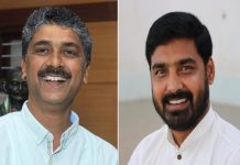 ಕರ್ನಾಟಕ SC/ST ಪತ್ರಿಕಾ ಸಂಪಾದಕರ ಸಂಘದಿಂದ ರಾಜ್ಯ ಮಟ್ಟದ ವಾರ್ಷಿಕ ದತ್ತಿಪ್ರಶಸ್ತಿ -2025 ಪ್ರಕಟ.