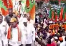 ಬಳ್ಳಾರಿ ಚಲೋ ಬಿಜೆಪಿ ಸಮಾವೇಶಕ್ಕೆ ಅನುಮತಿ ನಿರಾಕರಣೆ