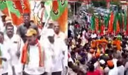 ಬಳ್ಳಾರಿ ಚಲೋ ಬಿಜೆಪಿ ಸಮಾವೇಶಕ್ಕೆ ಅನುಮತಿ ನಿರಾಕರಣೆ