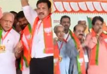 ಬಿಜೆಪಿಯ ‘ಬಳ್ಳಾರಿ ಚಲೋ’ ಪಾದಯಾತ್ರೆಗೆ ಚಾಲನೆ