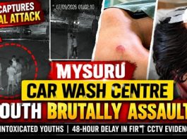 BREAKING NEWS: ಮೈಸೂರಿನ ಕಾರ್ ವಾಷ್ ಸೆಂಟರ್ನಲ್ಲಿ ಯುವಕನ ಮೇಲೆ ಮಾರಣಾಂತಿಕ ಹಲ್ಲೆ!