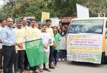 SIR: ಸ್ವೀಪ್ ಚಟುವಟಿಕೆಗೆ ಚಾಲನೆ ನೀಡಿದ ಜಿಲ್ಲಾ ಪಂಚಾಯತ್ CEO ಎಸ್.ಯುಕೇಶ್ ಕುಮಾರ್