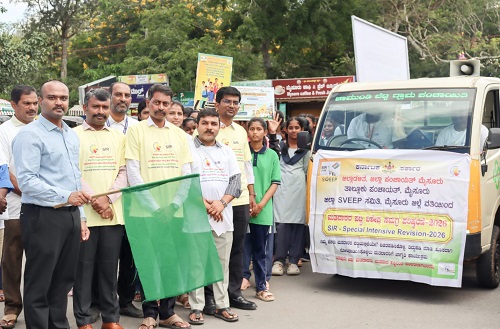 District Panchayat ceo yukesh1