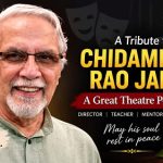ಚಿದಂಬರರಾವ್ ಜಂಬೆ ಅವರಿಗೆ ನುಡಿ ನಮನ