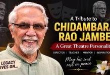 ಚಿದಂಬರರಾವ್ ಜಂಬೆ ಅವರಿಗೆ ನುಡಿ ನಮನ