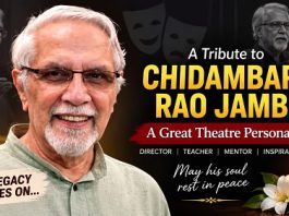 ಚಿದಂಬರರಾವ್ ಜಂಬೆ ಅವರಿಗೆ ನುಡಿ ನಮನ