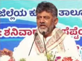 ನಾಡ ದೊರೆಯಲ್ಲ, ಇನ್ಮುಂದೆ ನನ್ನನ್ನು ಪ್ರಜಾಸೇವಕ ಎಂದು ಕರೆಯಿರಿ- ಸಿಎಂ ಡಿಕೆ ಶಿವಕುಮಾರ್