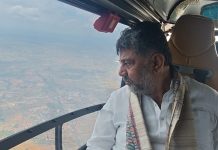 ಸಾಲಮನ್ನಾಕ್ಕೆ ನೆರವು ಕೋರಿ ದೆಹಲಿಗೆ ಸರ್ವಪಕ್ಷ ನಿಯೋಗ: ಸಿಎಂ ಡಿ.ಕೆ ಶಿವಕುಮಾರ್