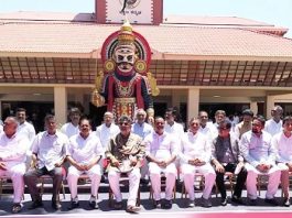 ಮಂಗಳೂರಿನಲ್ಲಿ ಮೊದಲ ಬಾರಿಗೆ ಸಚಿವ ಸಂಪುಟ ಸಭೆ: 32,611 ಕೋಟಿ ರೂ. ಯೋಜನೆಗಳಿಗೆ ಅನುಮೋದನೆ