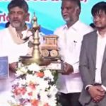 ಪ್ರಜಾಸೇವಾ ಅಭಿಯಾನಕ್ಕೆ ಸಿಎಂ ಡಿಕೆ ಶಿವಕುಮಾರ್ ಚಾಲನೆ