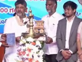 ಪ್ರಜಾಸೇವಾ ಅಭಿಯಾನಕ್ಕೆ ಸಿಎಂ ಡಿಕೆ ಶಿವಕುಮಾರ್ ಚಾಲನೆ