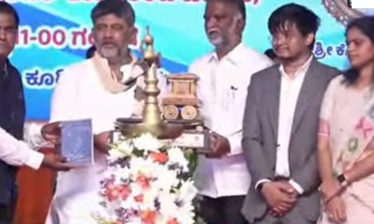 ಪ್ರಜಾಸೇವಾ ಅಭಿಯಾನಕ್ಕೆ ಸಿಎಂ ಡಿಕೆ ಶಿವಕುಮಾರ್ ಚಾಲನೆ
