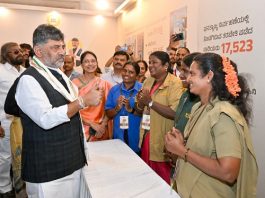 ಬಲಿಷ್ಠ ಕರ್ನಾಟಕಕ್ಕೆ ನವ ಸಂಕಲ್ಪ: 100 ದಿನಗಳ ಸಂಭ್ರಮದಲ್ಲಿ ದೃಢ ಕರ್ನಾಟಕದ ನೀಲನಕ್ಷೆ ತೆರದಿಟ್ಟ ಸಿಎಂ ಡಿ ಕೆ ಶಿವಕುಮಾರ್