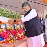 371ಜೆ ಸೋನಿಯಾ ಗಾಂಧಿ, ಸಿಂಗ್, ಖರ್ಗೆ ಅವರ ಕೊಡುಗೆ: ಕ.ಕರ್ನಾಟಕ ಇತಿಹಾಸ ಬದಲಾವಣೆಗೆ ಪಕ್ಷ ರಕ್ತ ಹರಿಸಿದೆ- ಸಿಎಂ ಡಿಕೆಶಿ