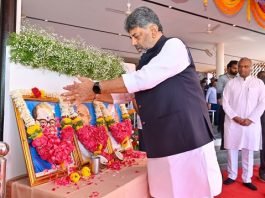 371ಜೆ ಸೋನಿಯಾ ಗಾಂಧಿ, ಸಿಂಗ್, ಖರ್ಗೆ ಅವರ ಕೊಡುಗೆ: ಕ.ಕರ್ನಾಟಕ ಇತಿಹಾಸ ಬದಲಾವಣೆಗೆ ಪಕ್ಷ ರಕ್ತ ಹರಿಸಿದೆ- ಸಿಎಂ ಡಿಕೆಶಿ