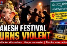 ಮೈಸೂರಲ್ಲಿ ಗಣೇಶನ ವಿಚಾರಕ್ಕೆ ಗಲಾಟೆ: ಮಚ್ಚಿನಿಂದ ವ್ಯಕ್ತಿ ಮೇಲೆ ಹಲ್ಲೆ