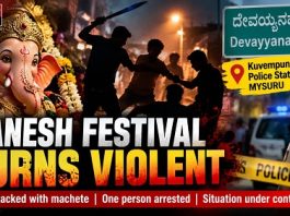 ಮೈಸೂರಲ್ಲಿ ಗಣೇಶನ ವಿಚಾರಕ್ಕೆ ಗಲಾಟೆ: ಮಚ್ಚಿನಿಂದ ವ್ಯಕ್ತಿ ಮೇಲೆ ಹಲ್ಲೆ