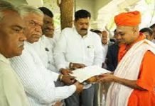 ಮೈಸೂರು ದಸರಾ ಉದ್ಘಾಟನೆಗೆ ಗವಿಸಿದ್ದೇಶ್ವರ ಶ್ರೀಗಳಿಗೆ ಅಧಿಕೃತ ಆಹ್ವಾನ