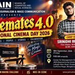 ಜೈನ್ ಡೀಮ್ಡ್-ಟು-ಬಿ ಯೂನಿವರ್ಸಿಟಿಯಲ್ಲಿ ಸೆ.18ರಂದು ‘Cinemates 4.0’ ವಿಶೇಷ ಕಾರ್ಯಕ್ರಮ.