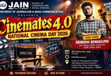 ಜೈನ್ ಡೀಮ್ಡ್-ಟು-ಬಿ ಯೂನಿವರ್ಸಿಟಿಯಲ್ಲಿ ಸೆ.18ರಂದು ‘Cinemates 4.0’ ವಿಶೇಷ ಕಾರ್ಯಕ್ರಮ.