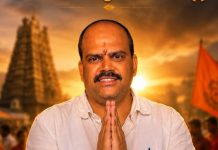 ಚಲನಚಿತ್ರ ದಸರಾ ರದ್ದು ನಿರ್ಧಾರ ಮರು ಪರಿಶೀಲಿಸಿ – ಜೋಗಿ ಮಂಜು ಮನವಿ