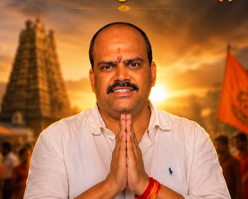 jogi manju