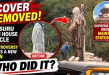 Mysuru Gun House Circle: ವಿವಾದಿತ ವೃತ್ತದ ಪ್ರತಿಮೆ ಹೊದಿಕೆ ತೆರವು.?