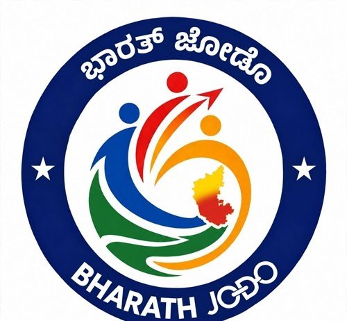 “ಭಾರತ್ ಜೋಡೋ” ಕಾರ್ಯಕ್ರಮದ ಲೋಗೋ ಅನಾವರಣಗೊಳಿಸಿದ ಉಪ ಮುಖ್ಯಮಂತ್ರಿ ಡಾ.ಜಿ.ಪರಮೇಶ್ವರ್.