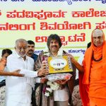 ಮಕ್ಕಳ ಕೆಲಸವೆಂದರೆ ದೇವರ ಕೆಲಸ: ಕಾಲೇಜು ನೂತನ ಕಟ್ಟಡ ಉದ್ಘಾಟಿಸಿದ ಶಿಕ್ಷಣ ಸಚಿವ ಮಧು ಬಂಗಾರಪ್ಪ