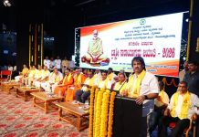 ಯುವಕರು ಸಂಘಟಿತರಾಗಿ, ನಾರಾಯಣ ಗುರುಗಳ ತತ್ವಗಳನ್ನು ಅಳವಡಿಸಿಕೊಳ್ಳಲಿ: ಸಚಿವ ಮಧು ಬಂಗಾರಪ್ಪ ಕರೆ