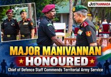 ಮೇಜರ್ ಮಣಿವಣ್ಣನ್ ಅವರಿಗೆ ಚೀಪ್ ಆಫ್ ಡಿಫೆನ್ಸ್ ಸ್ಟಾಫ್ ಅವರಿಂದ ಪ್ರಶಂಸಾ ಪತ್ರ