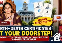 JK EXCLUSIVE: ಮೈಸೂರು ಪಾಲಿಕೆಯಿಂದ ಮನೆಬಾಗಿಲಿಗೆ ಜನನ–ಮರಣ ಪ್ರಮಾಣಪತ್ರ!