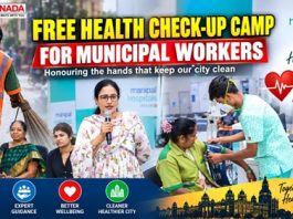 “ನಮ್ಮ ನಗರ ಸ್ವಚ್ಛವಾಗಿಡುವ ಕೈಗಳಿಗೆ ಆರೋಗ್ಯದ ಕಾಳಜಿ: ಪೌರಕಾರ್ಮಿಕರಿಗೆ ಉಚಿತ ಆರೋಗ್ಯ ತಪಾಸಣೆ”