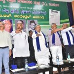 20 ವರ್ಷ ಪೂರೈಸಿದ SC, ST ಪತ್ರಕರ್ತರ ಪತ್ರಿಕೆಗಳಿಗೆ ಹೆಚ್ಚುವರಿ ಜಾಹೀರಾತು ನೀಡಬೇಕು-MLC ಕೆ.ಶಿವಕುಮಾರ್