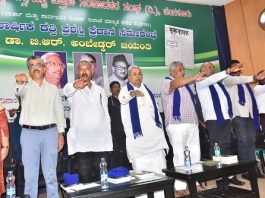 20 ವರ್ಷ ಪೂರೈಸಿದ SC, ST ಪತ್ರಕರ್ತರ ಪತ್ರಿಕೆಗಳಿಗೆ ಹೆಚ್ಚುವರಿ ಜಾಹೀರಾತು ನೀಡಬೇಕು-MLC ಕೆ.ಶಿವಕುಮಾರ್