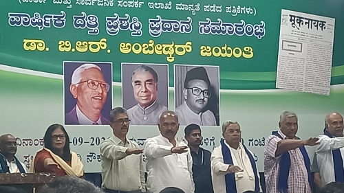 MLC ಕೆ.ಶಿವಕುಮಾರ್ mlc k shivakumar1