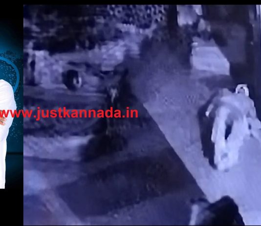 ಮೈಸೂರಿನ ರಿಯಾಬ್ ಸೆಂಟರ್ ನಲ್ಲಿ ಯುವಕನಿಗೆ ಚಿತ್ರಹಿಂಸೆ ನೀಡಿ ಹತ್ಯೆ ಆರೋಪ!