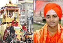 ಮೈಸೂರು ದಸರಾ ಉದ್ಘಾಟನೆಗೆ ಅ. 3ರಂದು ಗವಿಸಿದ್ದೇಶ್ವರ ಶ್ರೀಗಳಿಗೆ ಆಹ್ವಾನ