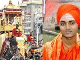 ಮೈಸೂರು ದಸರಾ ಉದ್ಘಾಟನೆಗೆ ಅ. 3ರಂದು ಗವಿಸಿದ್ದೇಶ್ವರ ಶ್ರೀಗಳಿಗೆ ಆಹ್ವಾನ