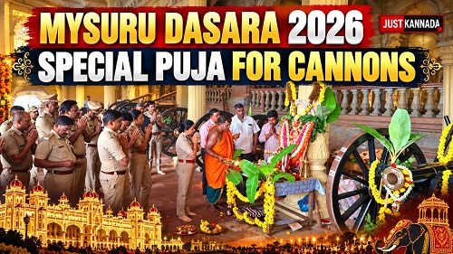 Mysore Dasara Festival mysore dasara mysore dasara 1